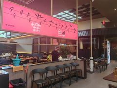 -单家老院·院子里的青岛菜(沙子口店)