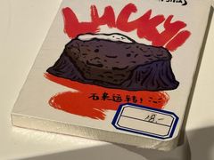 -吉林市博物馆