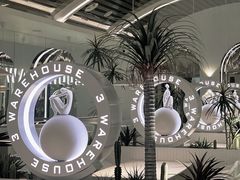 -3号仓库·创意中国菜(嘉兴龙鼎万达店)