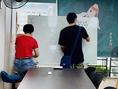 -帝京日语(春熙路旗舰校区)