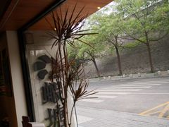 -蝦塘·中国餐馆(城墙南马道巷店)