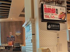 -必胜客(花都百业店)