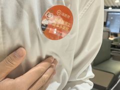 -海底捞火锅(八佰伴店)