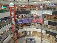 -万达广场(北京槐房店)