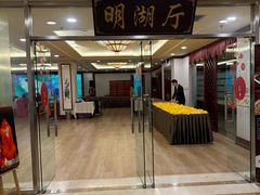 -泉乐坊步行街(烟酒特产平价超市店)