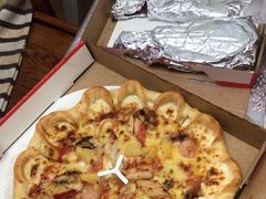 -必胜客(龙之梦购物中心店)