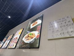 -逢春菜馆天津菜(胜利路店)