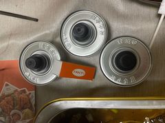 -探鱼·鲜青椒爽麻烤鱼(三水广场店)