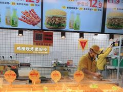 -味子夫鸡柳(三峡广场店)