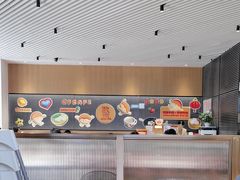 -港久茶餐厅(鹭洲里店)