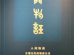 -浙江西湖美术馆