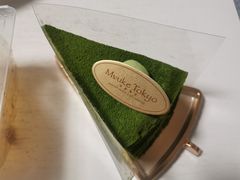 -布歌东京(金融街购物中心店)