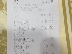 -聚味瞿记·龙虾堂(梅溪湖店)