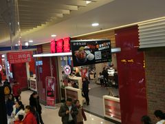 -天虹购物中心(石路店)