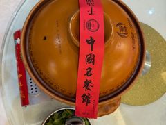-千岛湖鱼味馆(十字街总店)