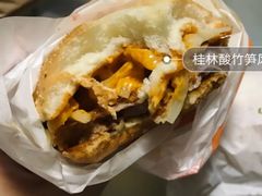 桂林酸竹笋风味板烧鸡腿堡-麦当劳(无锡永乐店)