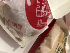 -麦当劳(中山八路店)