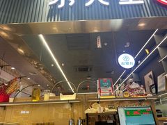 -Aqua Oasis 水天堂(常熟永旺店)