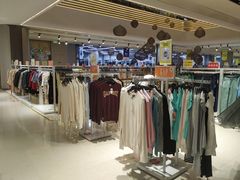 -BIGOFFS 超级折扣(仁恒伊势丹店)