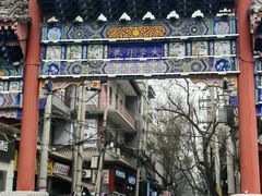 -大学习巷清真寺