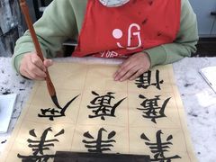 -阿妮亚少儿美术书法(望京店)