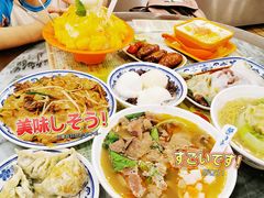 -顺记冰室(宝华路店)