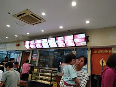 -庆丰包子铺(回龙观店)