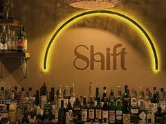 -Shift cocktail bar鸡尾酒吧