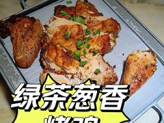 -绿茶餐厅(西单老佛爷店)