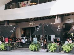 -gaga(深圳福田星河COCO Park店)