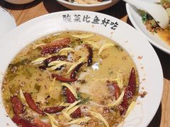 -新太二·鲜料川菜(智慧城广百店)