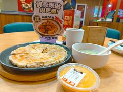 -宏状元现熬粥·京味菜(黄寺大街店)