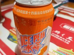 -醉长安(钟楼旗舰店)