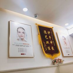 -痘院长·祛痘·皮肤管理