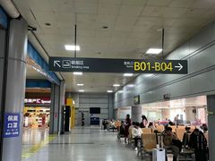 -太原武宿国际机场