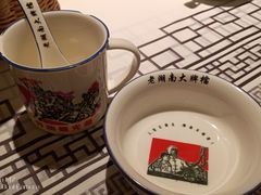 -老湖南民间菜·牛肉十八炒(花都店)