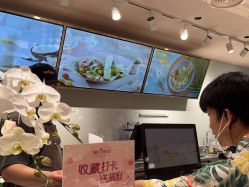 -奈尔宝家庭中心·亲子早教·派对餐厅(北京东坝万达店)