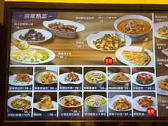 -常鲜楼常来尝鲜海胆馆(星海店)