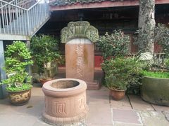 -峨眉山报国寺