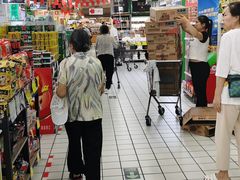 -旺豪超市(胜利购物广场店)
