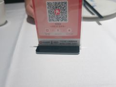 -金春禧(世茂国际广场店)