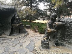 -陕西民俗大观园