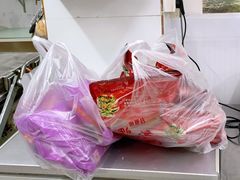 -章云板鸭(总店)