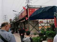 -中环花鸟鱼虫市场