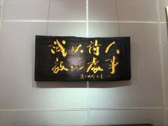 -集美鳌园景区