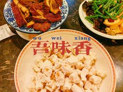 -吾味香葫芦头(安西街店)