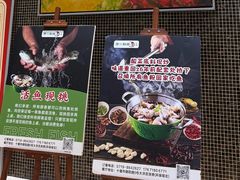 -李二鲜鱼(六堰大洋直营店)