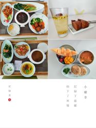 -纵享怡月月子中心(西稍门店)