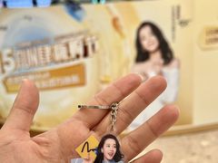 -红星美凯龙北京至尊MALL(东四环中路店)