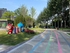 -唐城墙遗址公园